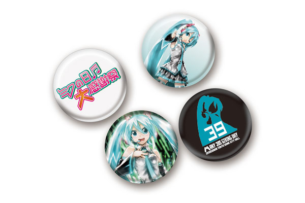 ミクの日大感謝祭 | 初音ミク -Project DIVA- 公式サイト