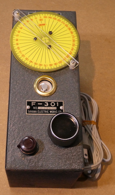 ミズホ通信研究所・・日本国・秋葉原から情報発信中！