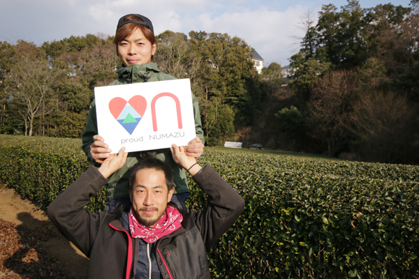 若い力で繋いでいく沼津のぐり茶～五十鈴園～ | 沼津ジャーナル