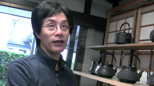 南部鉄器「藤枝工房」 | shojiの伝統産業を巡る旅