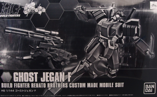 1002．HG Hi-νガンダムインフラックス | かつてG-01格納庫だったもの