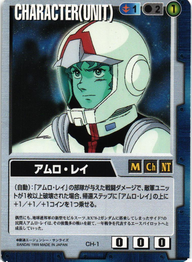 067_113_1200x1200.jpg?v=1636334792