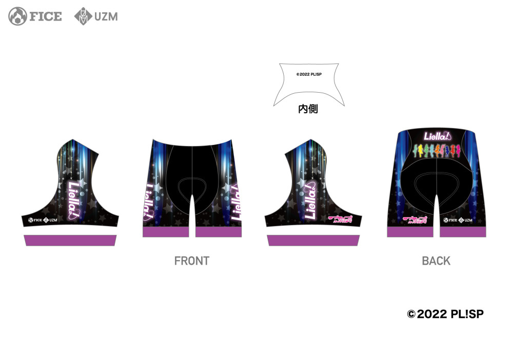 ラブライブ！スーパースター!!2023 – UZM