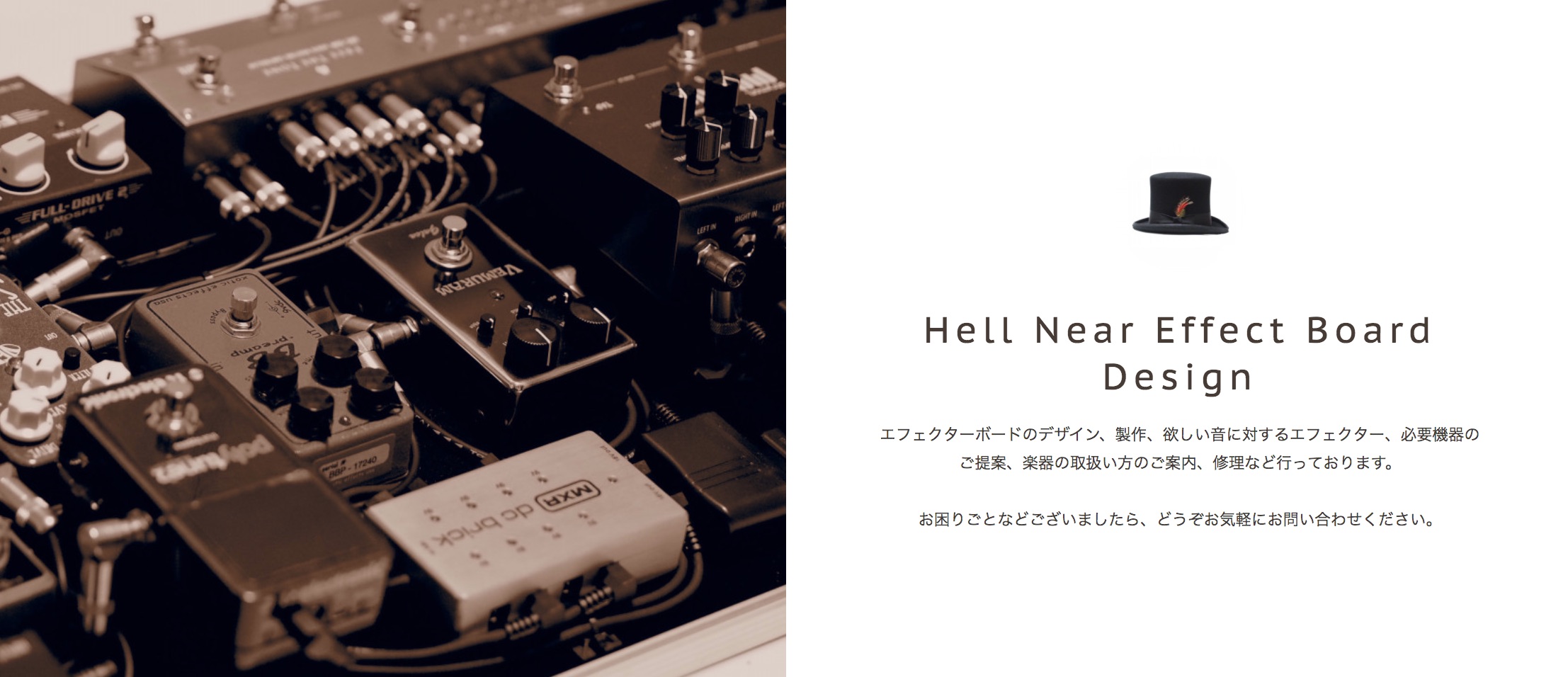 最初の1台にもおすすめ「MXR/sugardrive」 (水色) | ギターのレシピ