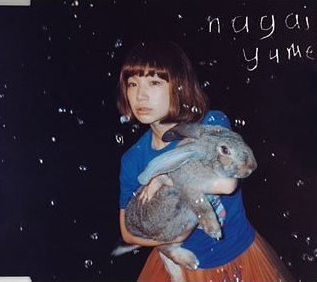 Yuki [Judy And Mary, 보컬] :: maniadb.com