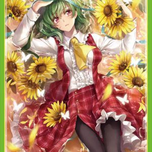 カードスリーブ一覧 | 東方 – 新！逸遊団HP