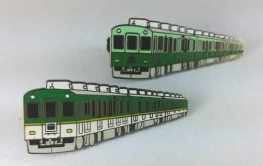 京阪 5000系45周年記念ネクタイピンなど 販売（2016年9月17日