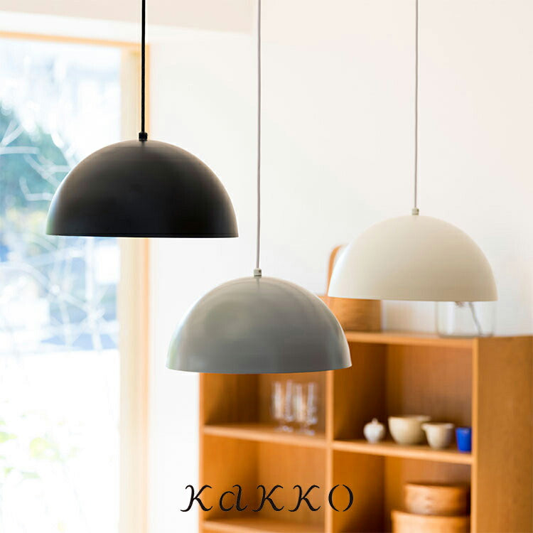 ペンダントライト 1灯 kulho クルホ aina アイナ 玄関 トイレ 天井