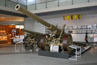 靖国神社参拝・遊就館見学記録