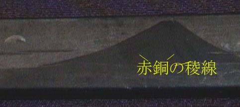 刀装具の楽しみ記