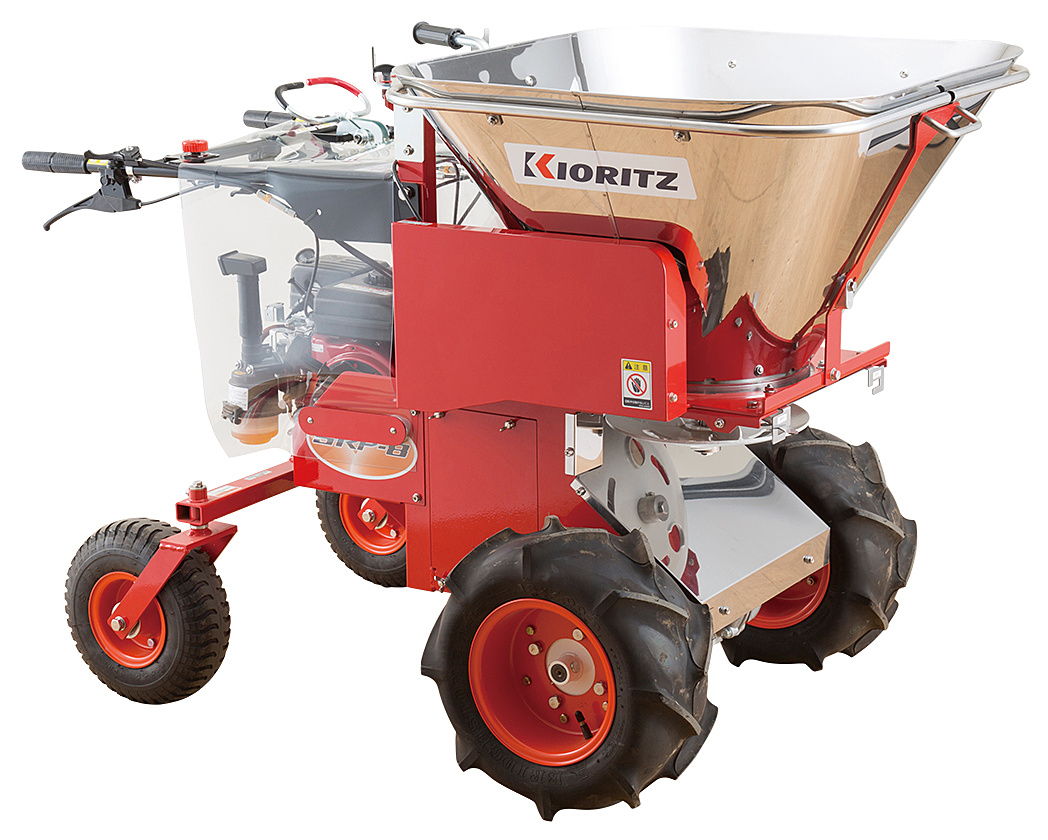 共立肥料散布機 SRP-8A