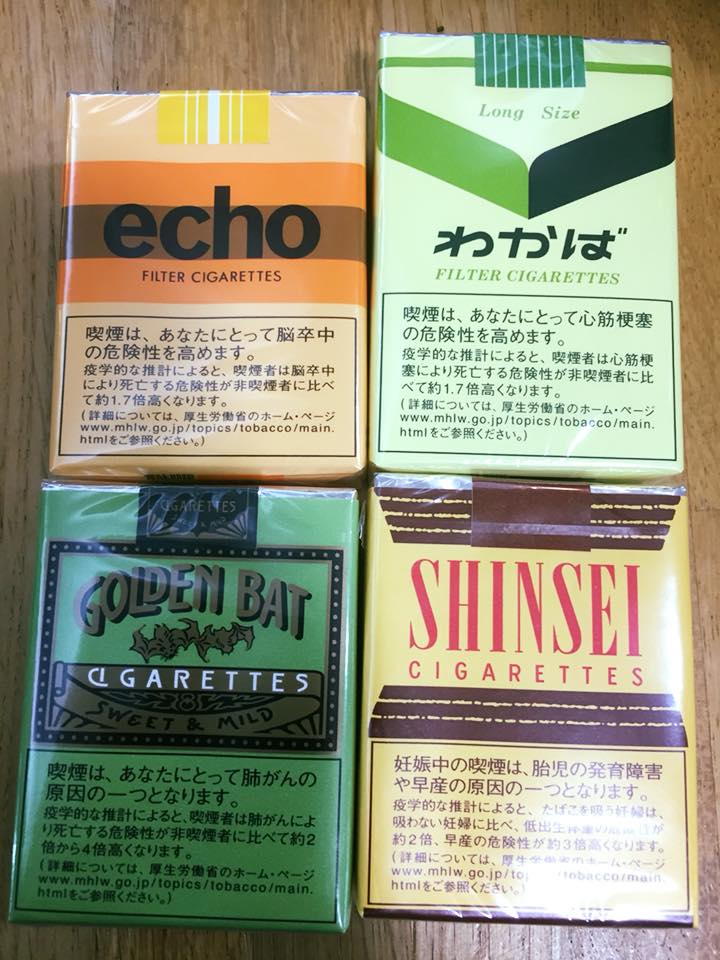 明日中の予約なら何百カートンまででもOK ‼︎『値上り対象タバコの買