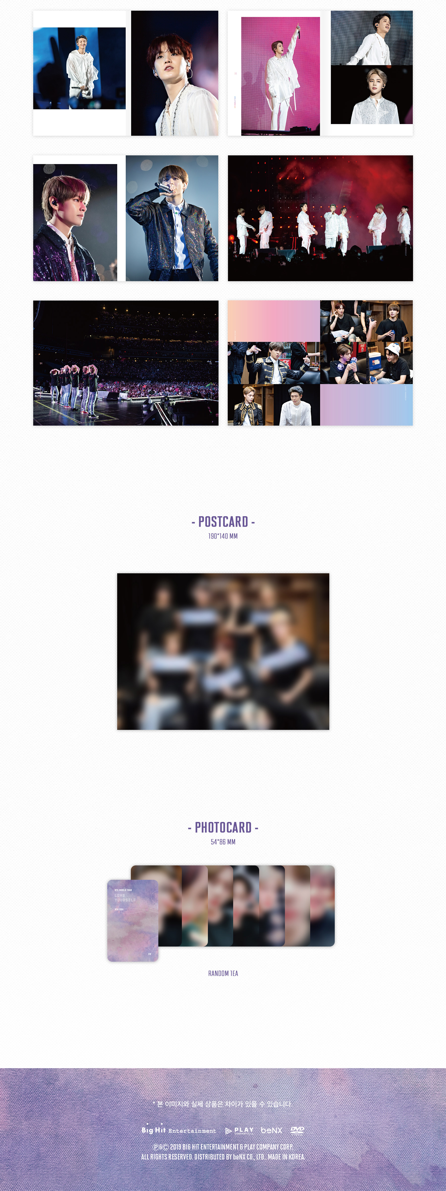 Watch BTS - BTS Love Yourself NEW YORK DVD + RM トレカ Love