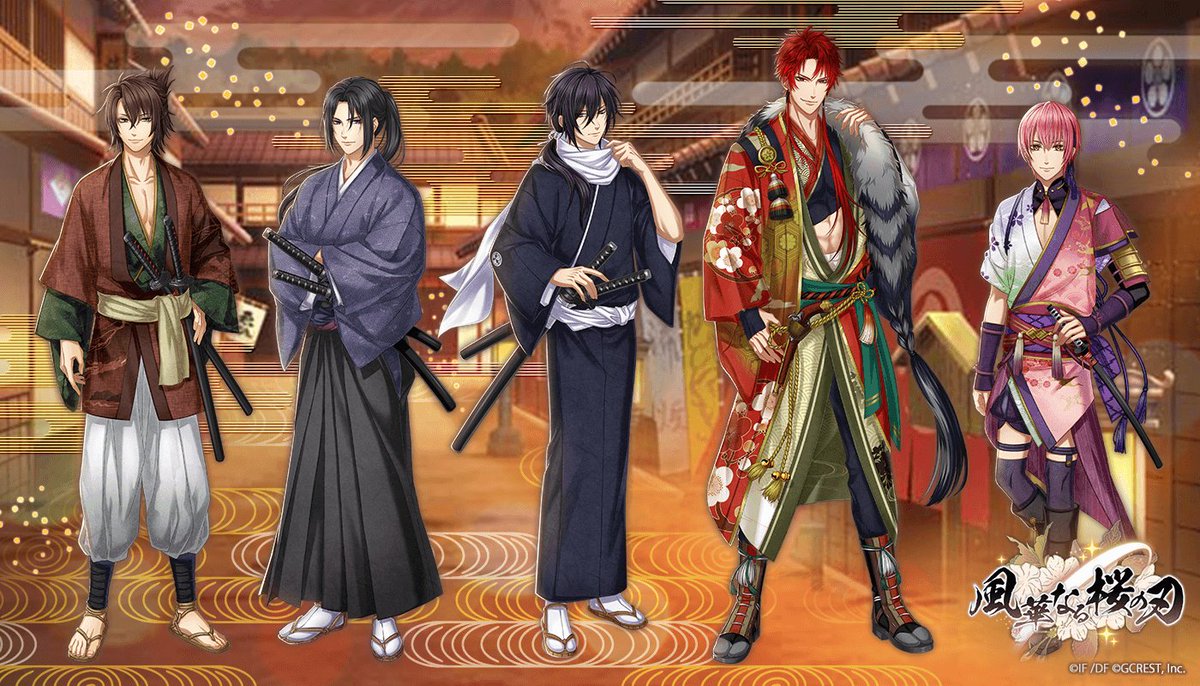 アプリ『アカセカ』と『薄桜鬼』がコラボ！土方歳三、沖田総司、斎藤一