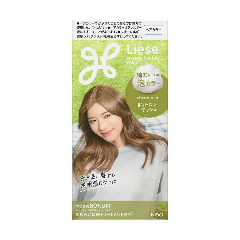 医薬部外品】花王 リーゼ 泡カラー シトロンアッシュ 115ml