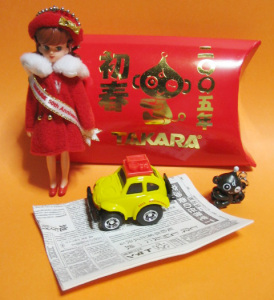 チョロQ+タカラ道: Shirow'sぷれしゃす・もーめんと