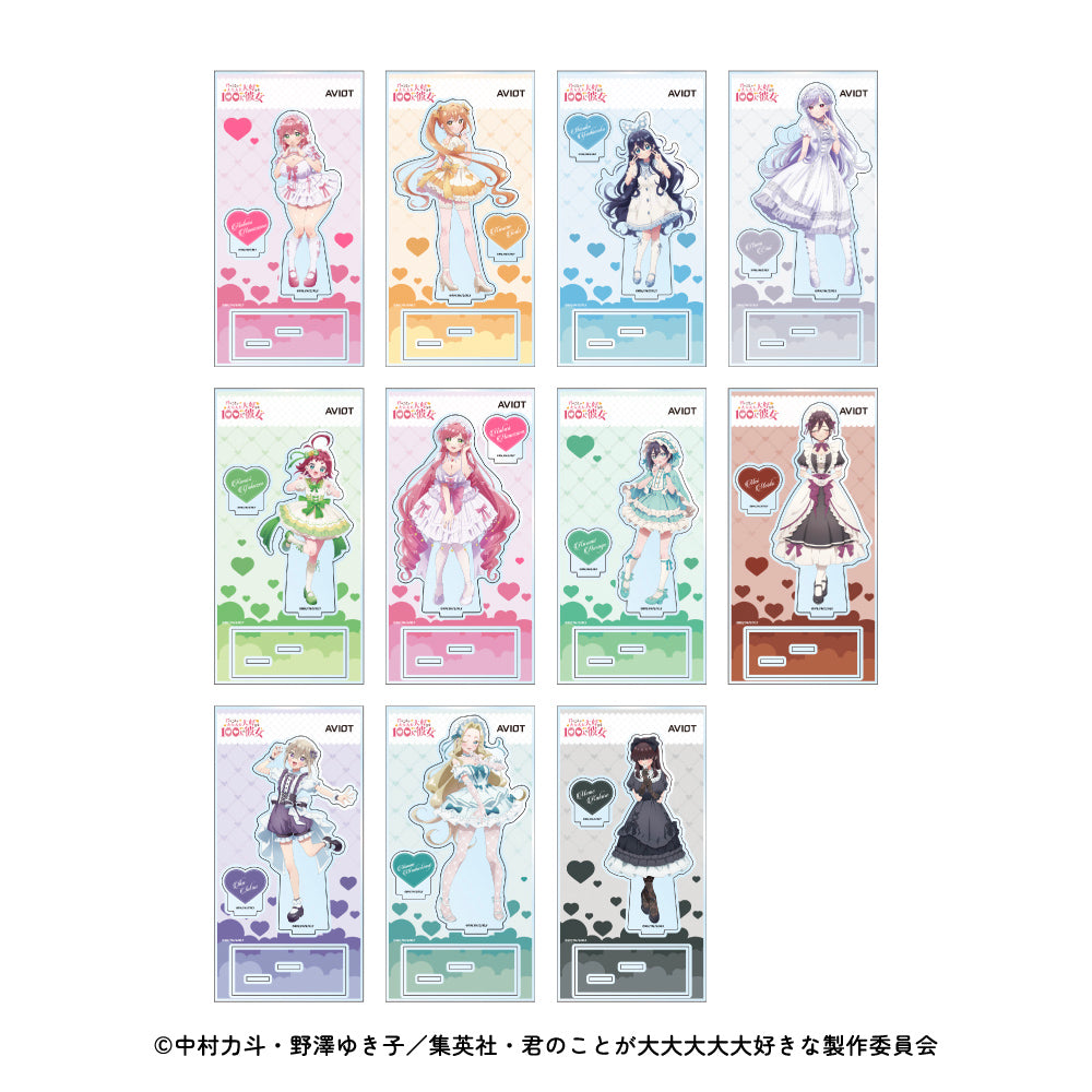 アクリルスタンド 君のことが大大大大大好きな100人の彼女