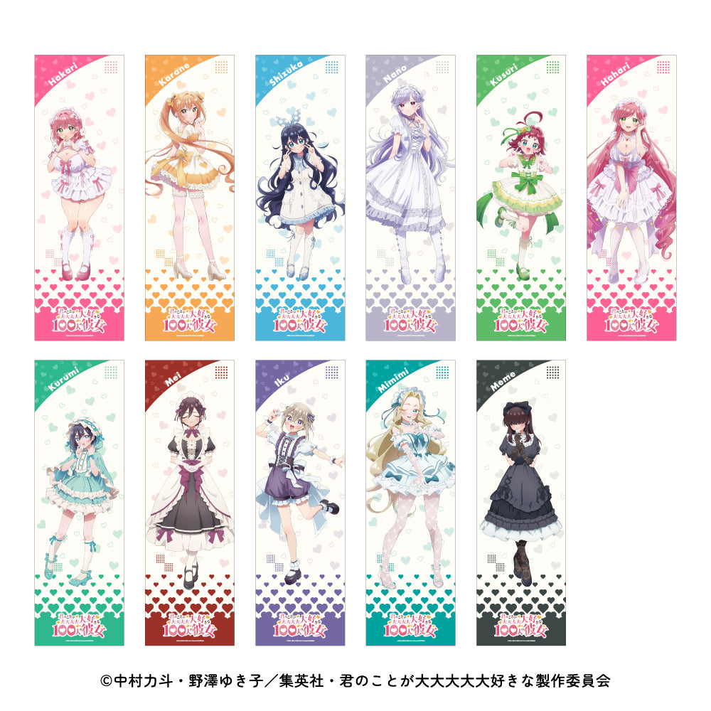 特大タペストリー 君のことが大大大大大好きな100人の彼女｜