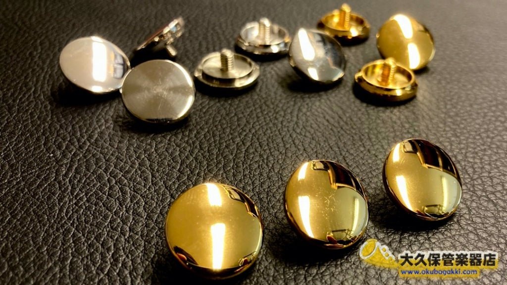 くぼタン くぼ管オリジナルピストンボタン