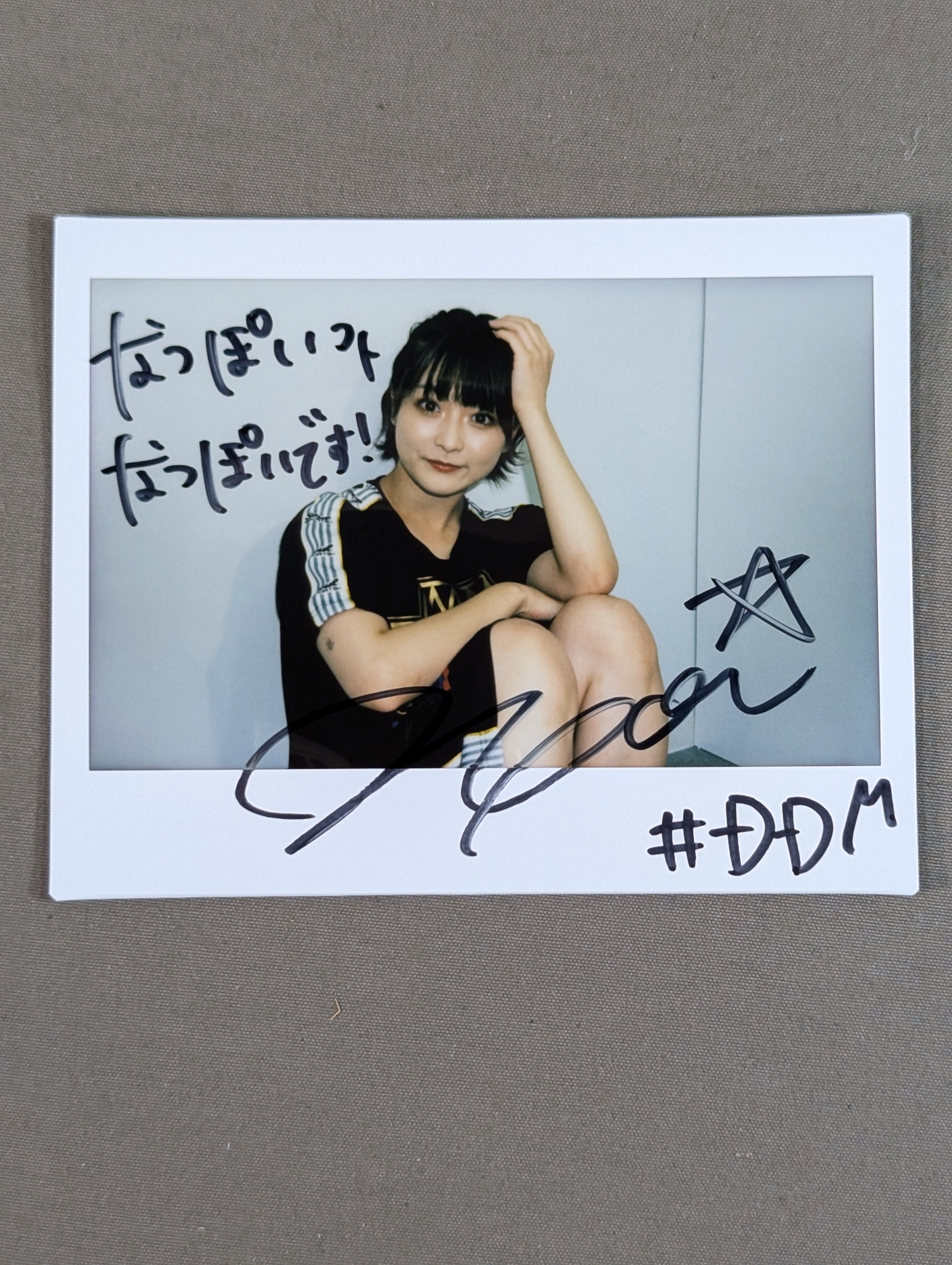 なつぽい 直筆サイン入り チェキ(G-7） – 闘道館