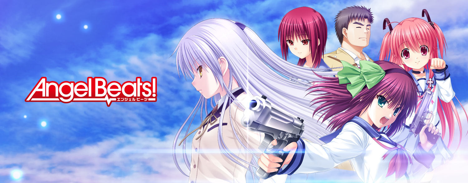 Angel Beats! – VA STORE｜ビジュアルアーツオンラインストア