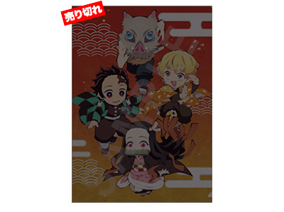 TVアニメ「鬼滅の刃」コラボダイニング