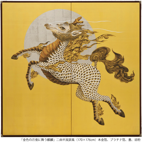 インタビュー：進化し続ける日本画家 絹谷香菜子 | Art Annual online