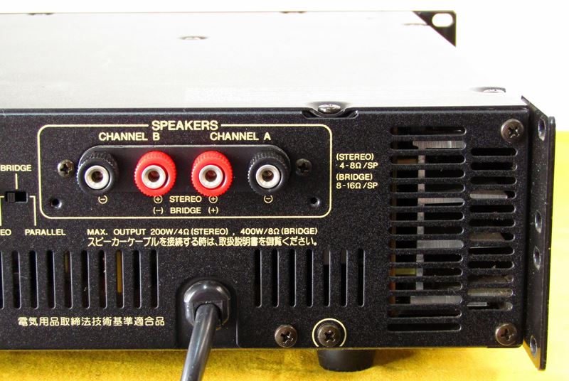 ヤマハ YAMAHA P1600 業務用パワーアンプ