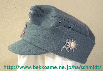 商品展示室・帽子2 陸軍Ⅱ－Schmidt&Sohnドイツ歴史的蒐集精密複製品型録