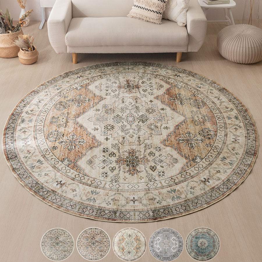 オリエンタル柄ラグ 丸型直径200cm ラグ おしゃれ ぼん家具 CPT000253