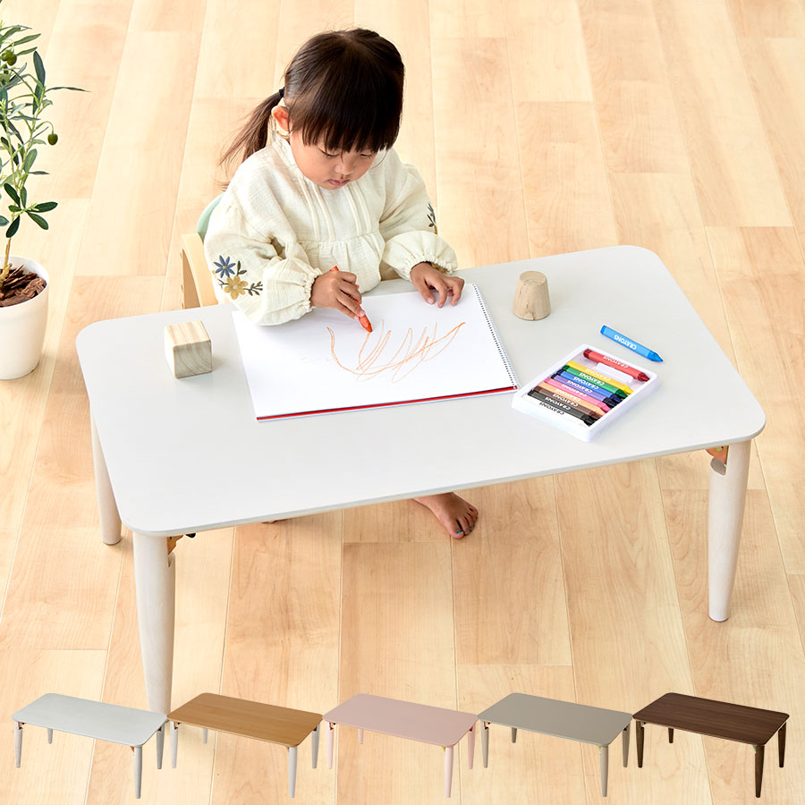 キッズテーブル 80x45cm キッズインテリア キッズ用デスク テーブル