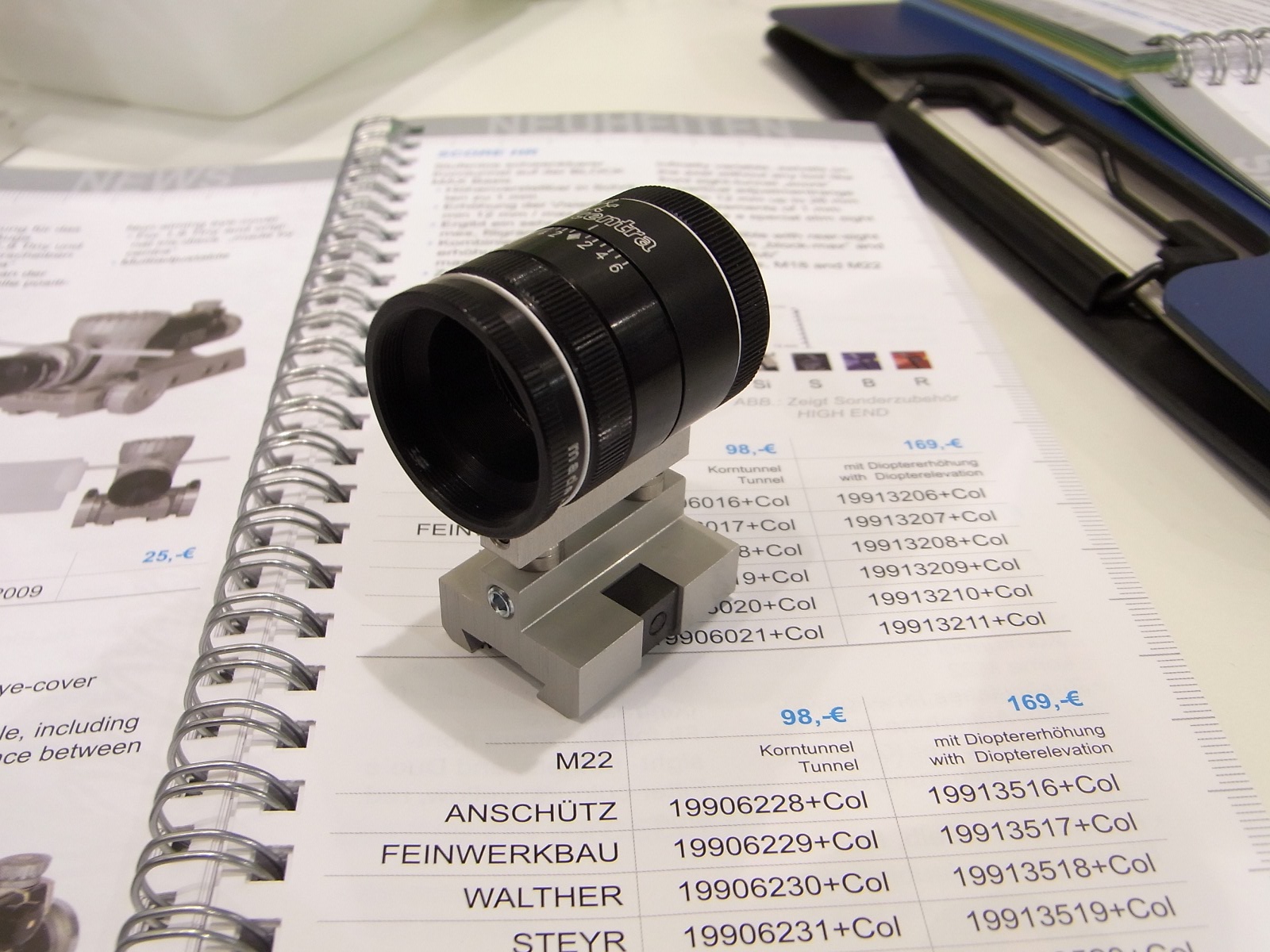 銀座銃砲店 [射撃コラム]