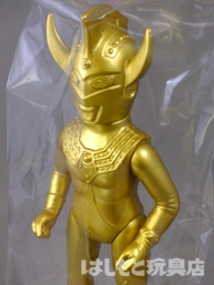 ブルマァク／Sウルトラマンタロウ（ゴールド） | 新潟の大人も子供も