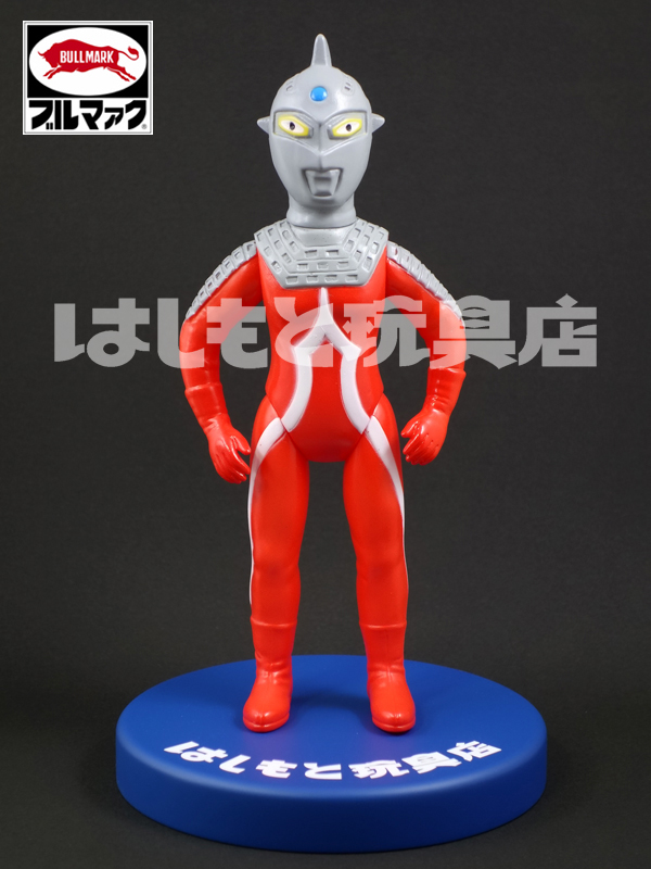 ブルマァク／ご予約受付商品（4月1日締切） | 新潟の大人も子供も