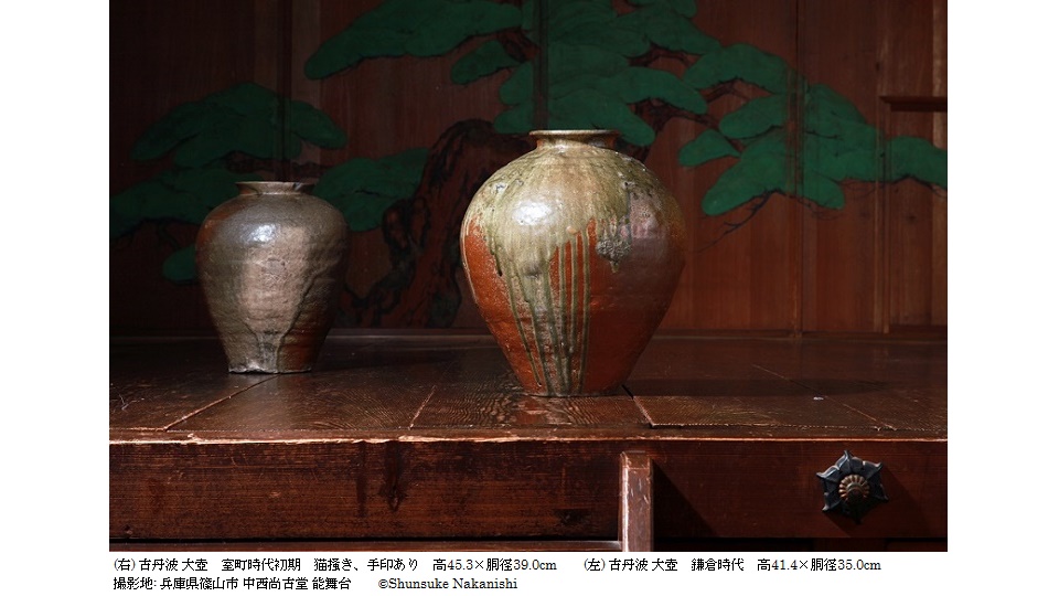 8/02/CUBE/日本六古窯「古丹波の美」展