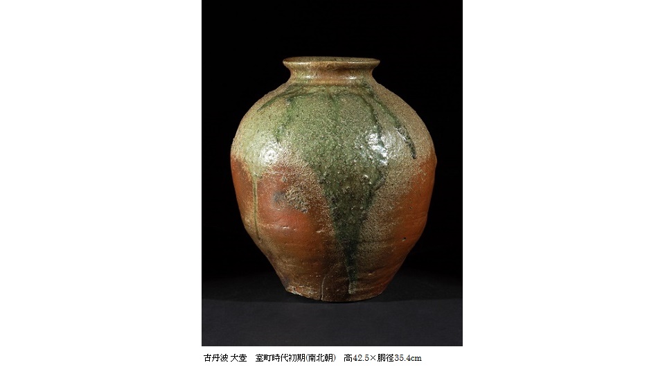 8/02/CUBE/日本六古窯「古丹波の美」展