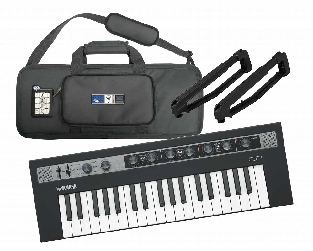 ショルダーキーボードにして弾けるセットが入荷！ | イシバシ楽器