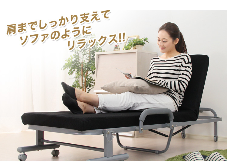 送料無料)スリム折りたたみベッド【Stretta-ストレッタ-】 折りたたみ