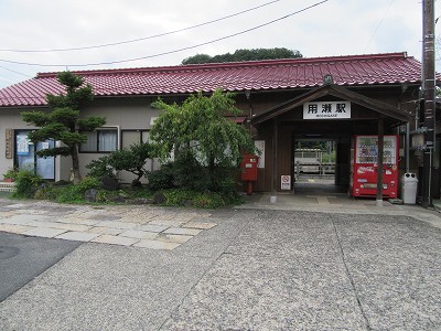 用瀬駅－区間全駅 因美線