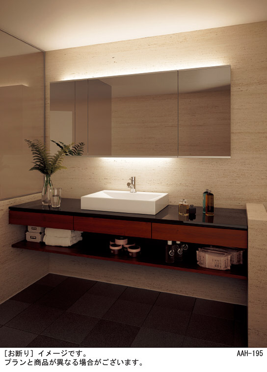 Panasonic 建築化照明 LGB51267XG1 | 商品情報 | LED照明器具の激安