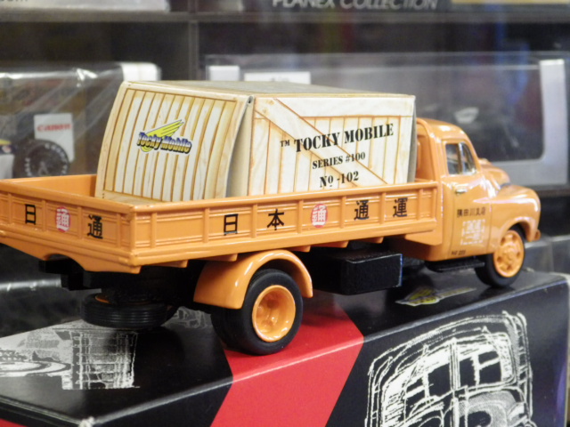 ミニカーショップグローバル - 1/43 トッキーモービル トヨタ FA