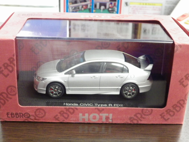 ミニカーショップグローバル - 1/43 エブロ ホンダ シビック タイプR