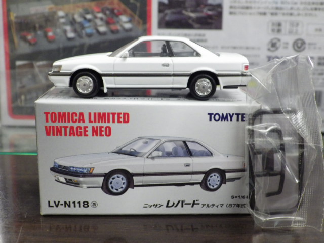 ミニカーショップグローバル - 1/64 トミカリミテッドヴィンテージNEO