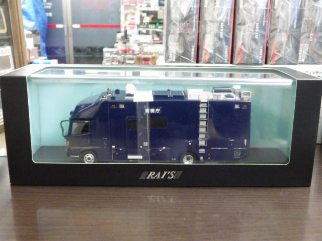 ミニカーショップグローバル - 1/43 レイズ 日野 レンジャー 2015