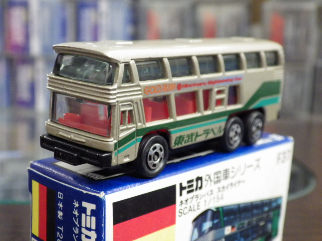ミニカーショップグローバル - トミカ F37 ネオプランバス