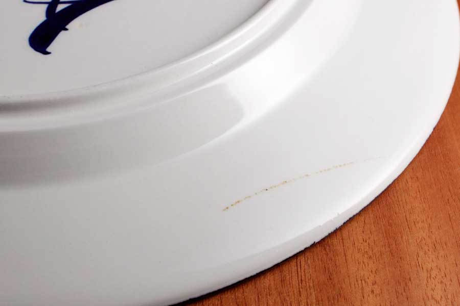 アラビア バレンシア 34cmプレート / Arabia Valencia Dinner Plate #23