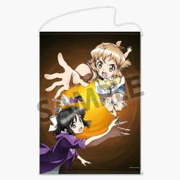 戦姫絶唱シンフォギアAXZ 描き下ろしB2タペストリー 立花 響＆小日向