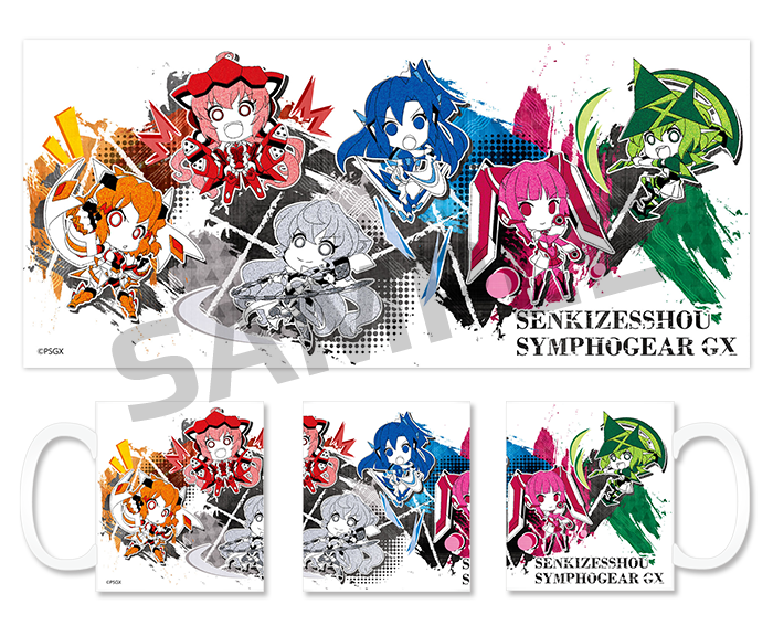 戦姫絶唱シンフォギアGX フルカラーマグカップ（全2種） - グッズ