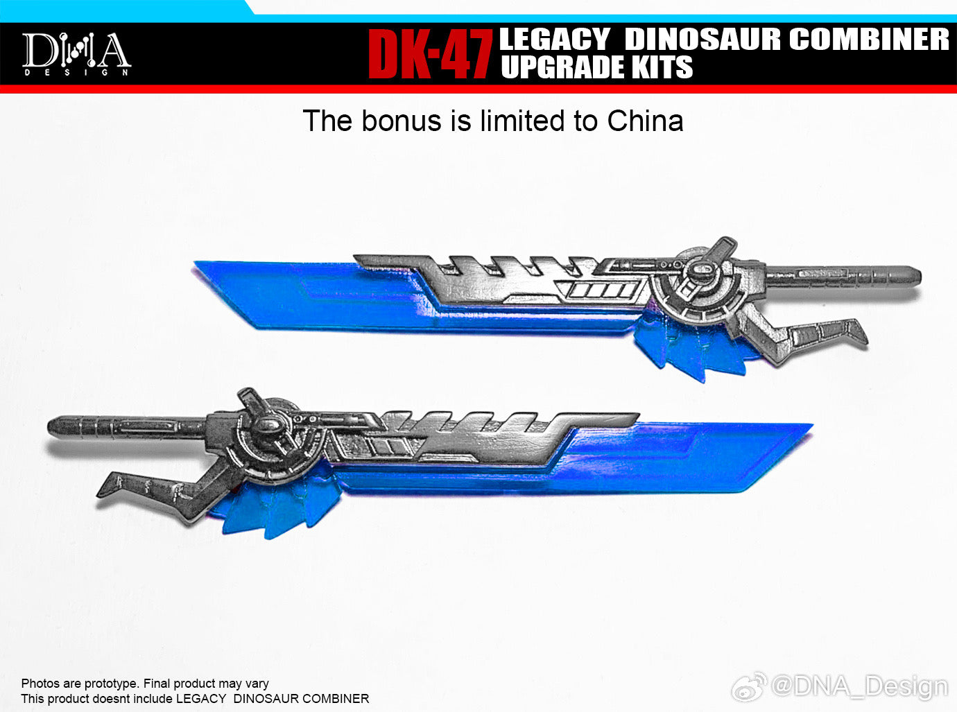 DNA DK-47 レガシー エボリューション ダイノボット用 ボルカニカス