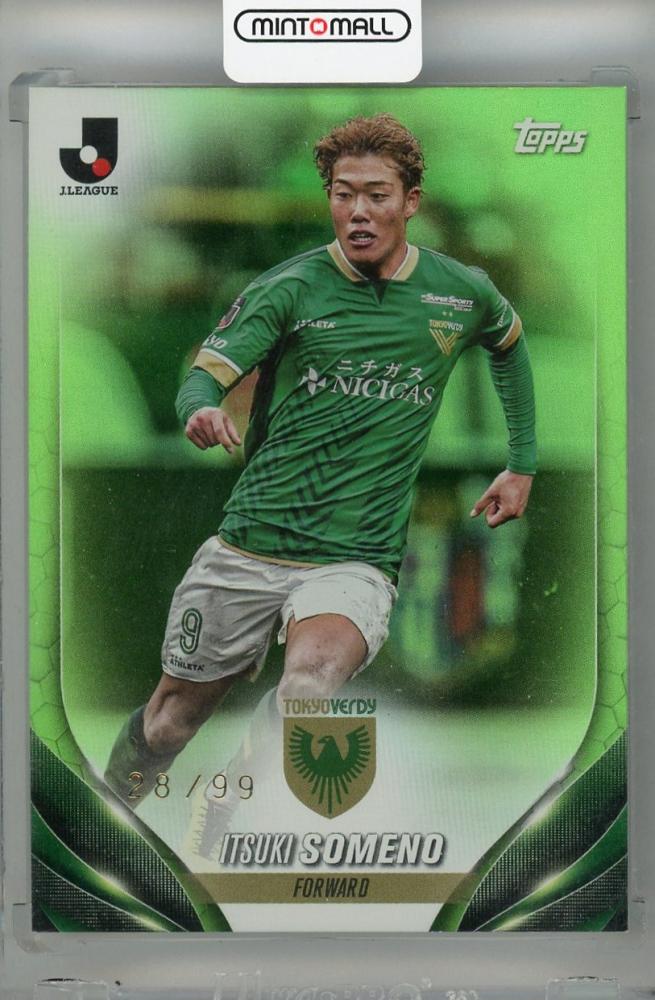 ミントモール / MINT 浦和店 / 2024 Topps Jリーグ フラッグシップ